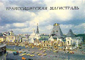 �V�x���A�S��